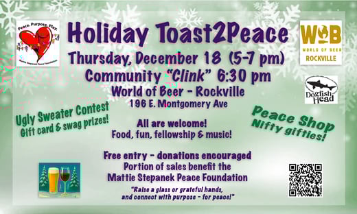 2025 1218 T2P flyer USE