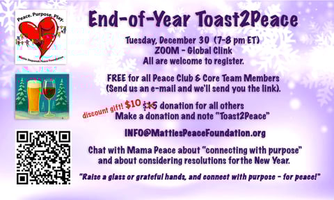 2025 1230 T2P flyer USE discount